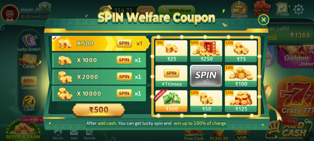 epic slot