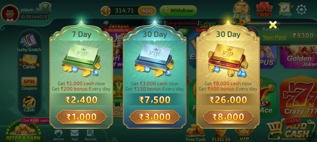 epic slot