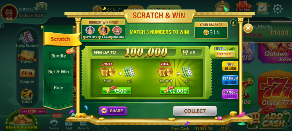 epic slot