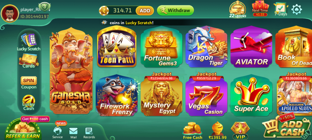 epic slot